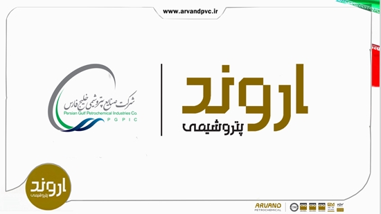 تولید موفق گرید E۷۵۴۴ برای نخستین بار در کشور 