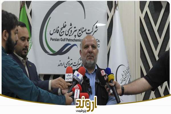 بازدید فعالان بازار سرمایه از پتروشیمی اروند/ غول PVC خاورمیانه، ۱.۳ میلیارد دلار ارزش جایگزینی دارد/ اروند ۲، نقشه راه مطمئن برای افزایش سودآوری اروند