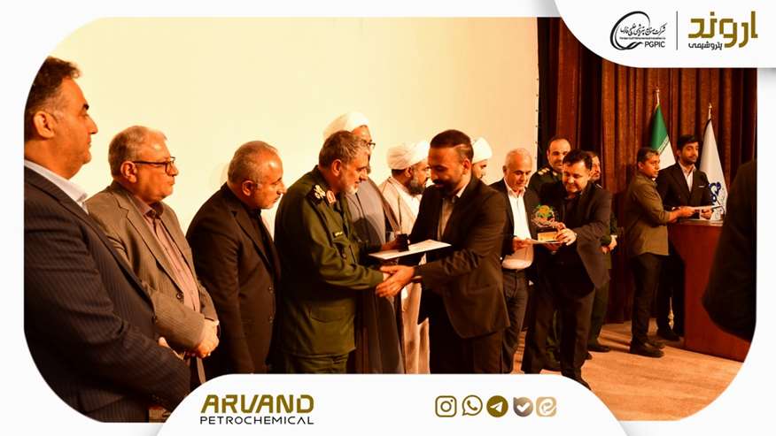 تقدیر از رئیس فناوری و اطلاعات پتروشیمی اروند به‌پاس خدمات پژوهشی