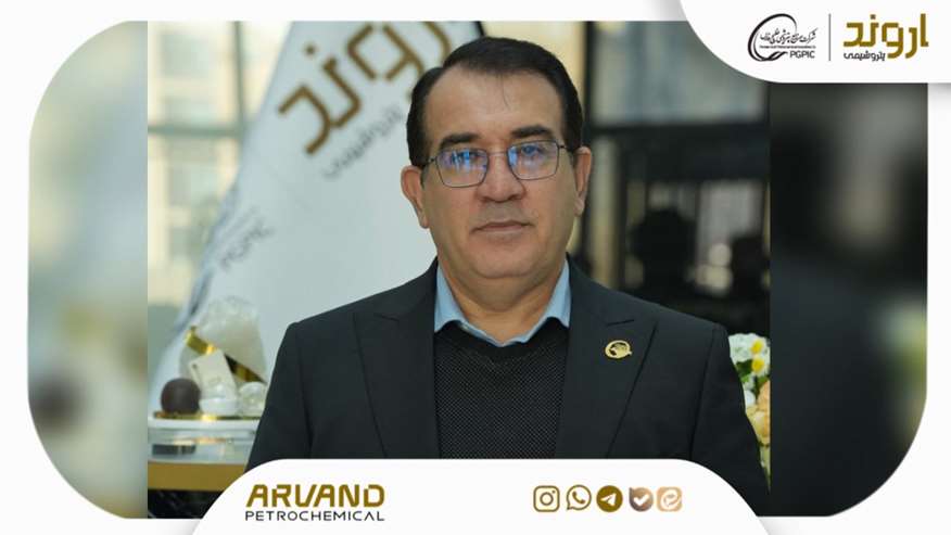 مدیر مالی پتروشیمی اروند: حضور در بورس، نقطه عطفی در مسیر شفافیت و توسعه پایدار «اروند» است