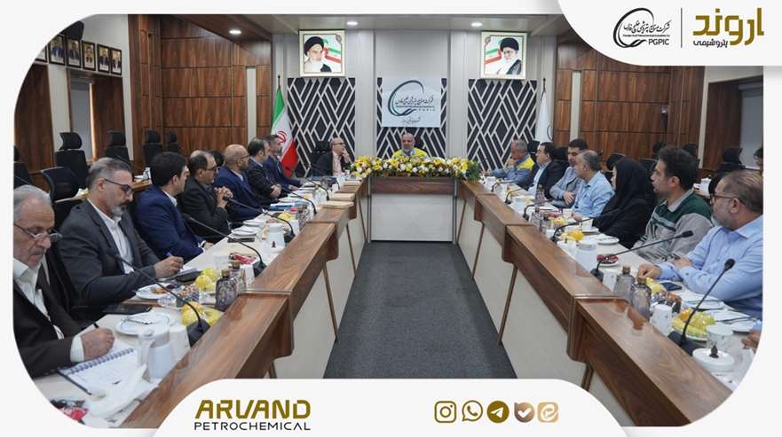 آغاز فرآیند ارزیابی نظام مدیریت عملکرد و توسعه قابلیت‌های سازمانی بر اساس الزامات گروه صنایع پتروشیمی خلیج فارس (PCSR) در شرکت پتروشیمی اروند