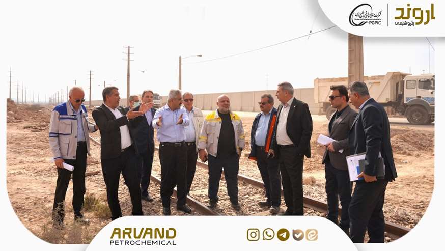 نشست مشترک پتروشیمی اروند و راه‌آهن جنوب برای احداث جایگاه ریلی بارگیری کاستیک مایع