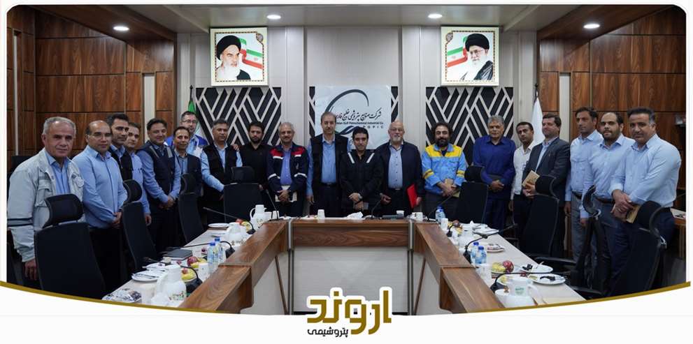 برگزاری نشست بررسی آمادگی پتروشیمی اروند در شرایط اضطراری با حضور مدیران ارشد منطقه ویژه اقتصادی پتروشیمی