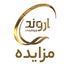 مزایده دو دستگاه لیفتراک سپاهان 3.5 تنی برقی بدون باطری مستهلک شرکت پتروشیمی اروند