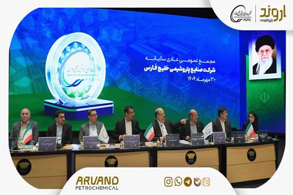 محمد شریعتمداری در مجمععمومی عادی سالیانه فارس: