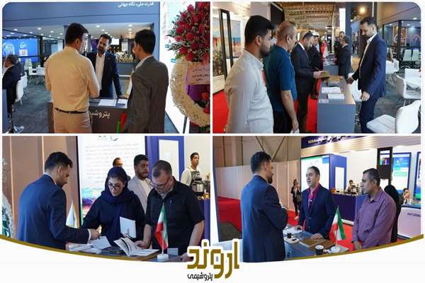 حضور فعال پتروشیمی اروند در روز نخست نوزدهمین نمایشگاه ایران‌پلاست/ دیدار مشتریان با مدیران ارشد پتروشیمی اروند فردا برگزار می‌شود 
