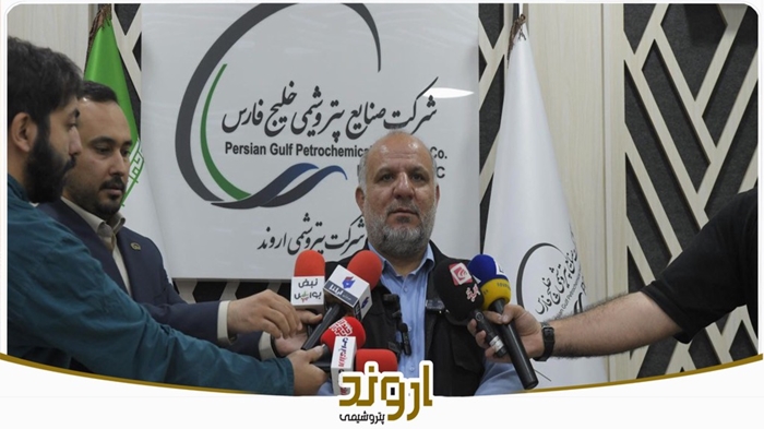 بازدید فعالان بازار سرمایه از پتروشیمی اروند/ غول PVC خاورمیانه، ۱.۳ میلیارد دلار ارزش جایگزینی دارد/ اروند ۲، نقشه راه مطمئن برای افزایش سودآوری اروند