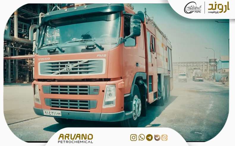 ایمن کار کنیم، کسی منتظر ماست 