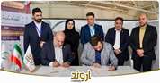 گام بلند پتروشیمی اروند برای بومی سازی لایسنس زنجیره PVC با همت واحد پژوهش ‌و فناوری
